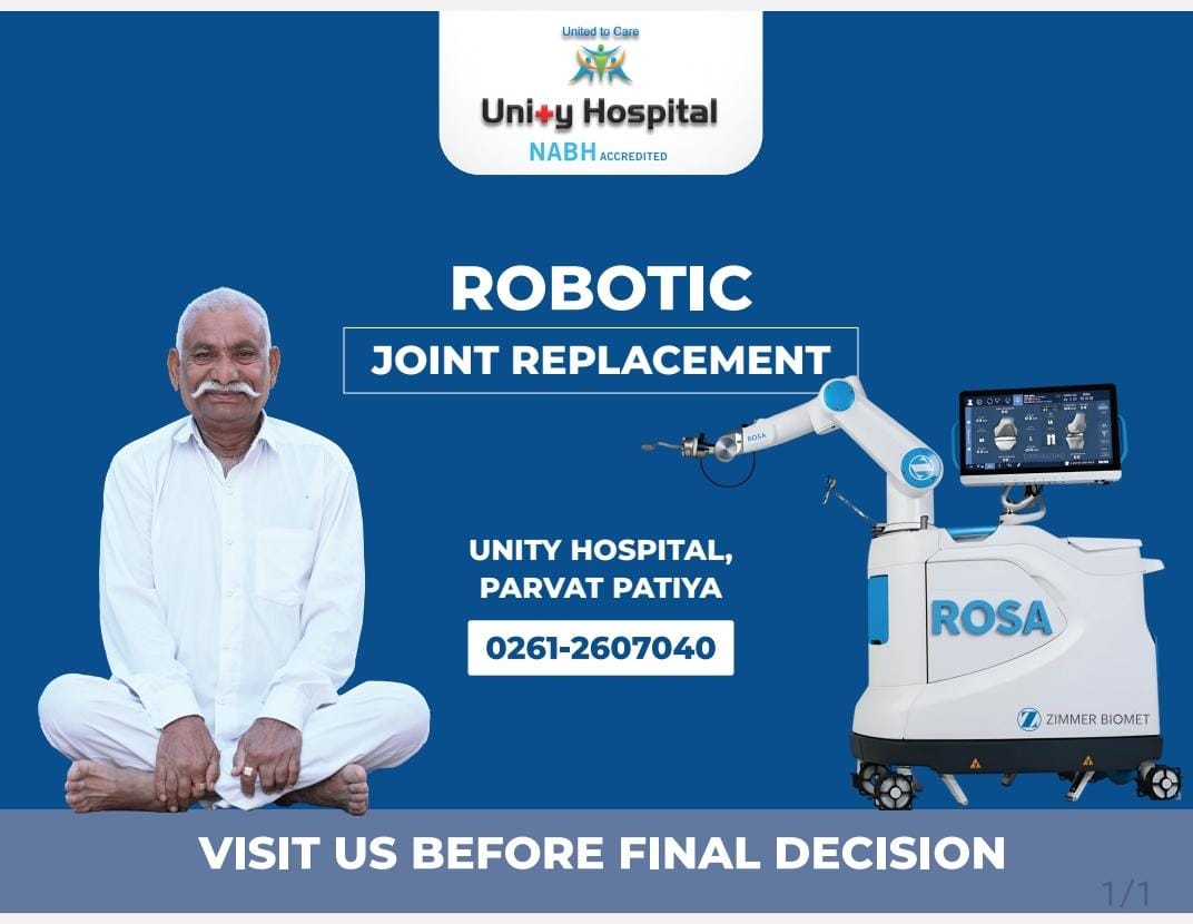 Unity Hospital