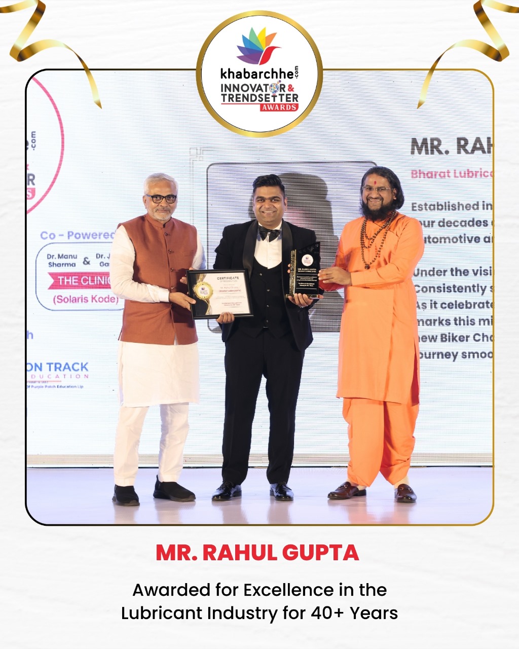 Award Felicitation