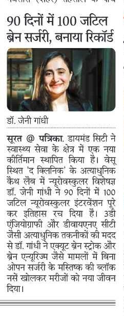 WhatsApp Image 2026-06-04 at 20.12.42 (1)