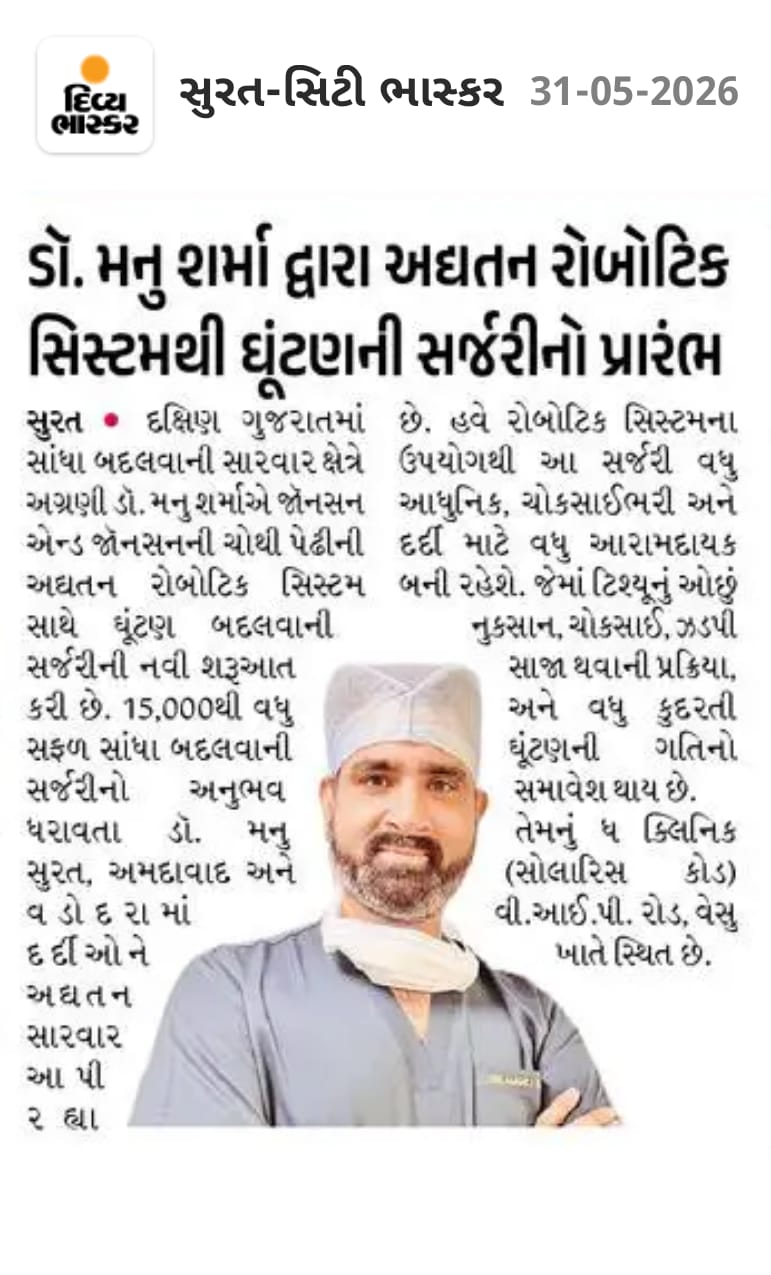 WhatsApp Image 2026-06-04 at 20.14.15 (1)